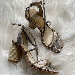 Dolce Vita strappy block heel sandal